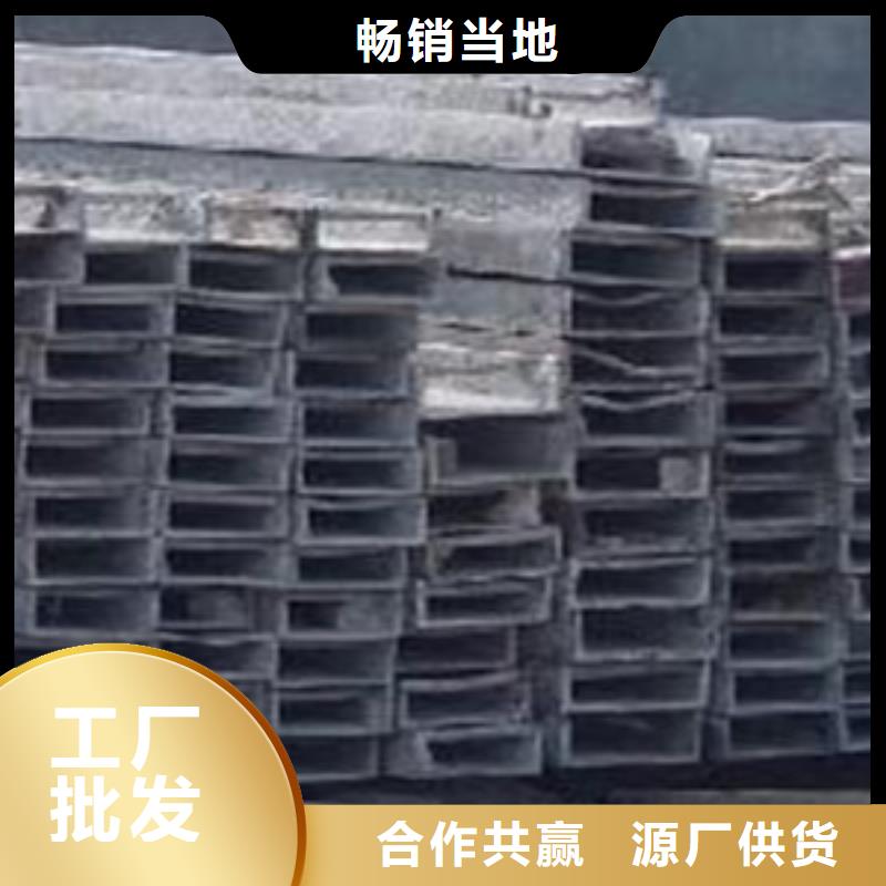 工字钢厂家诚信经营