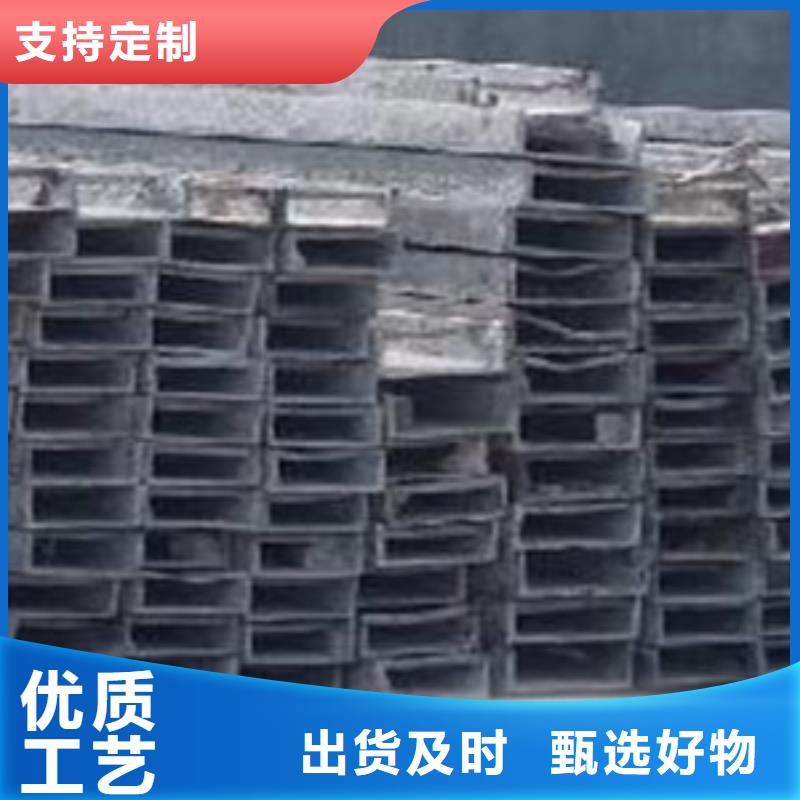 工字钢、工字钢厂家-型号齐全主推产品