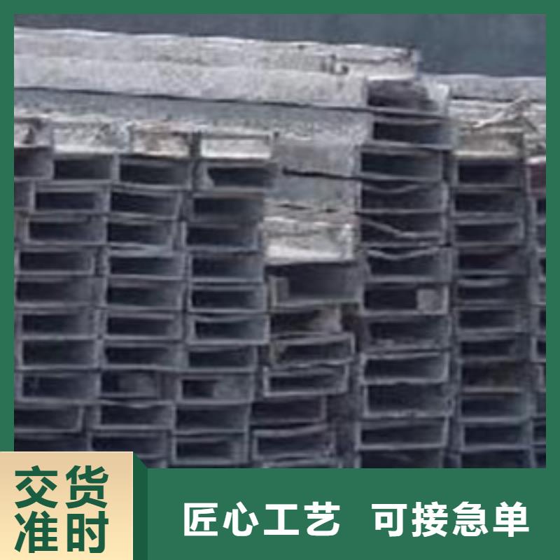 2025欢迎访问##工字钢##公司