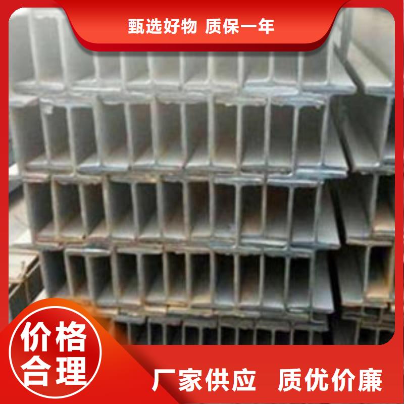 工字钢设备生产厂家同城服务商