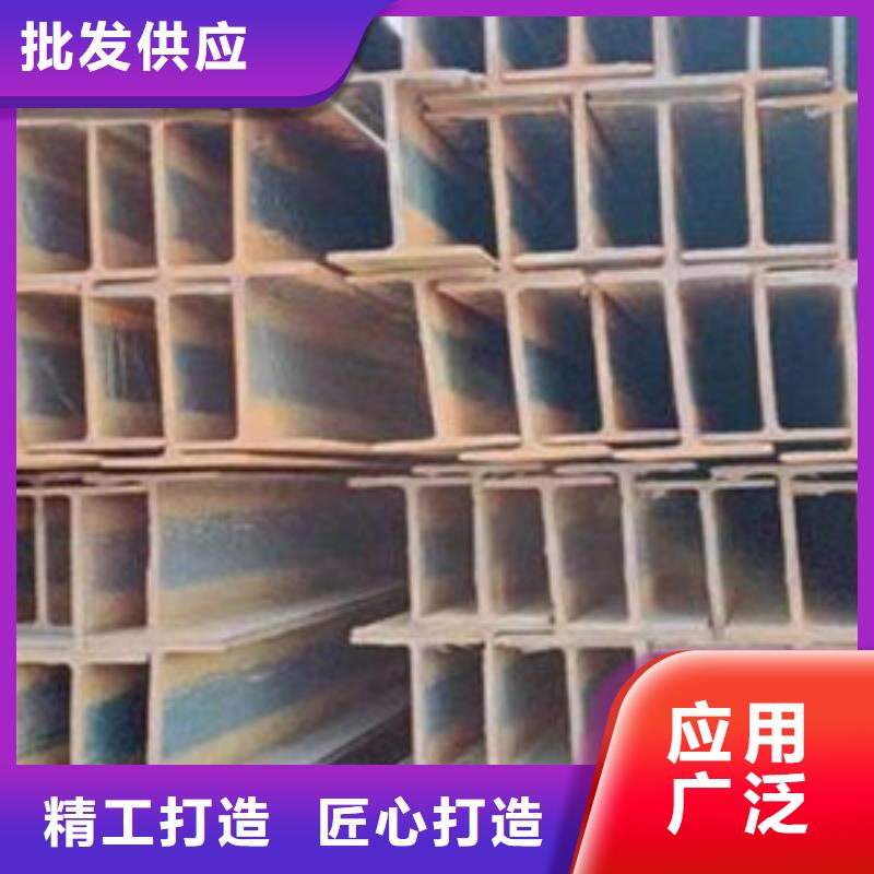 #工字钢#出货快优质货源