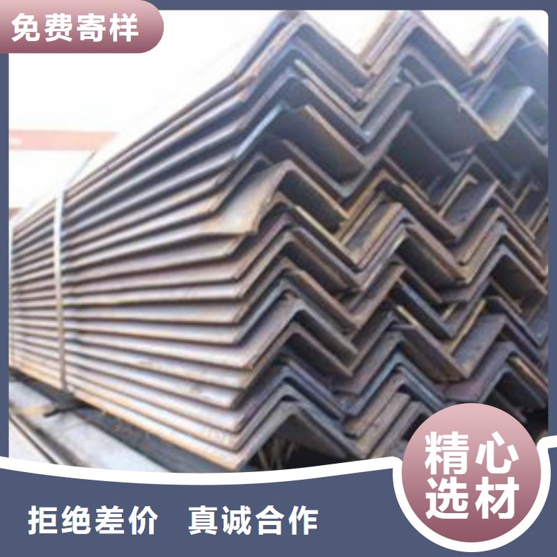 专业生产制造角钢公司当地生产商