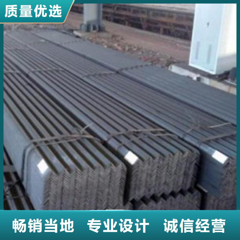 角钢实力雄厚同城经销商