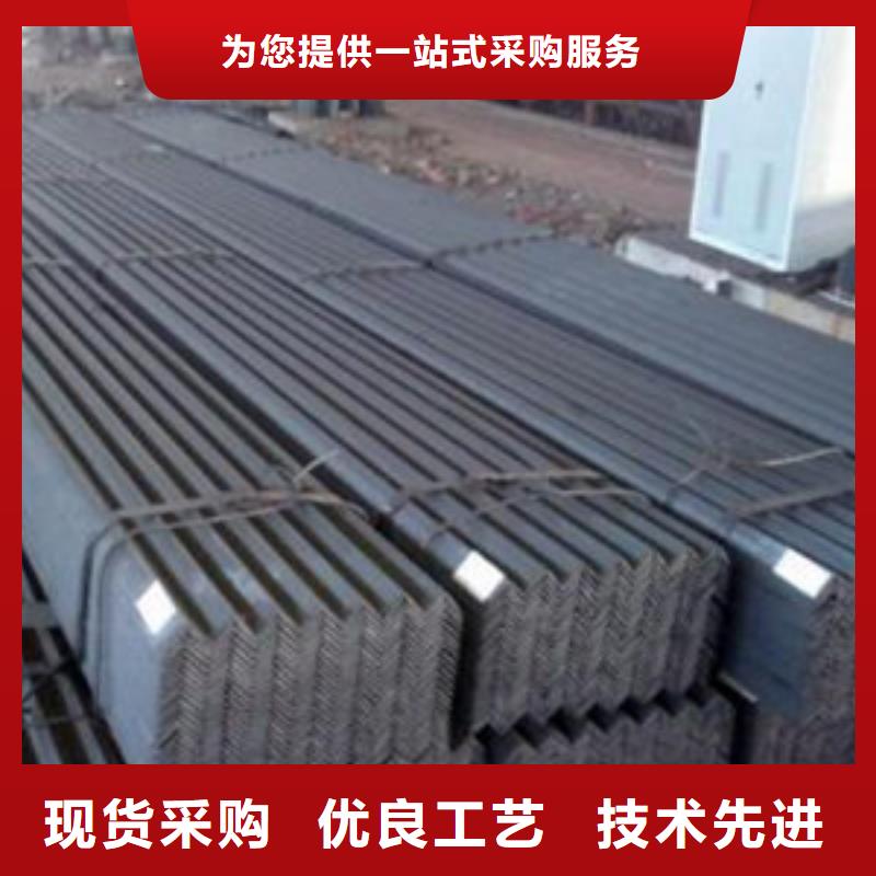 质量可靠的角钢公司来图加工定制