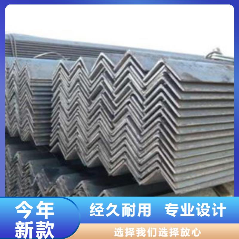 角钢货源直供当地制造商