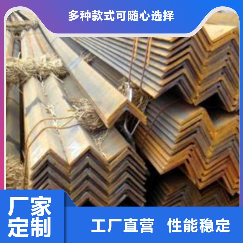 供应批发角钢-品牌懂您所需