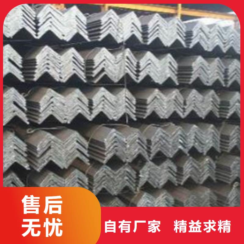 现货供应角钢_批发角钢
