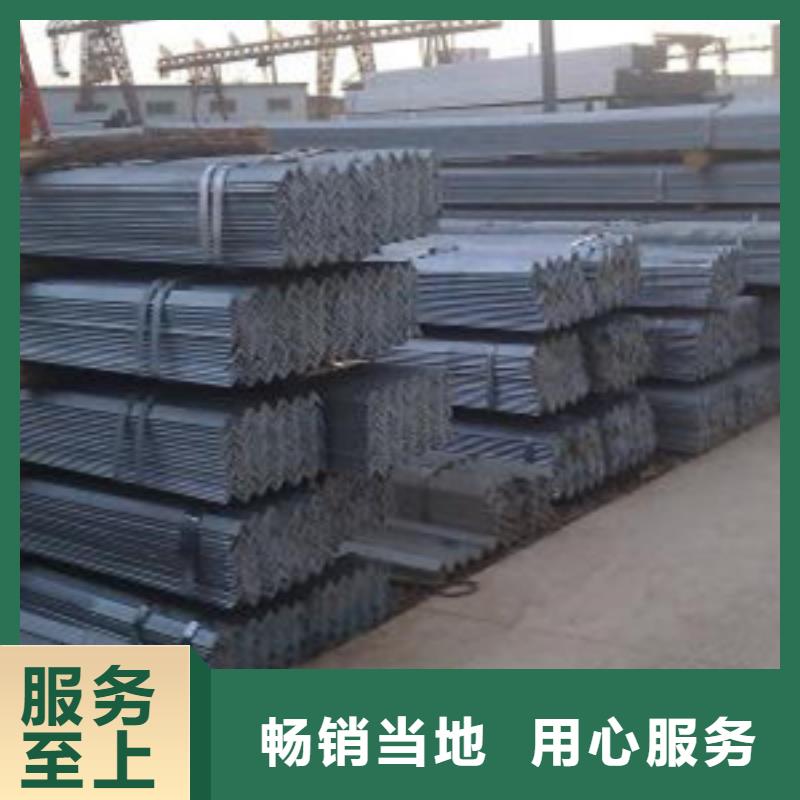 角钢加工定制采购无忧