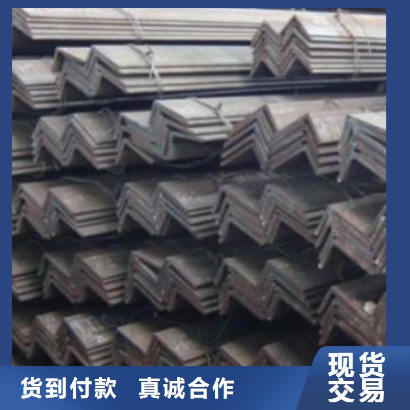 角钢-好品质、放心买价格实惠工厂直供