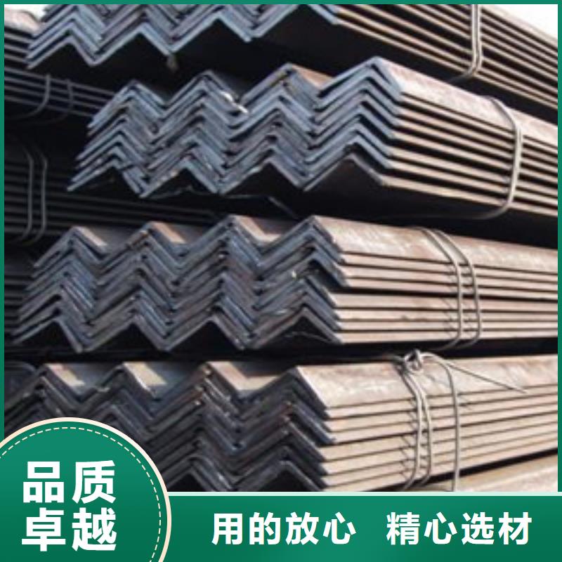 角钢商家同城公司