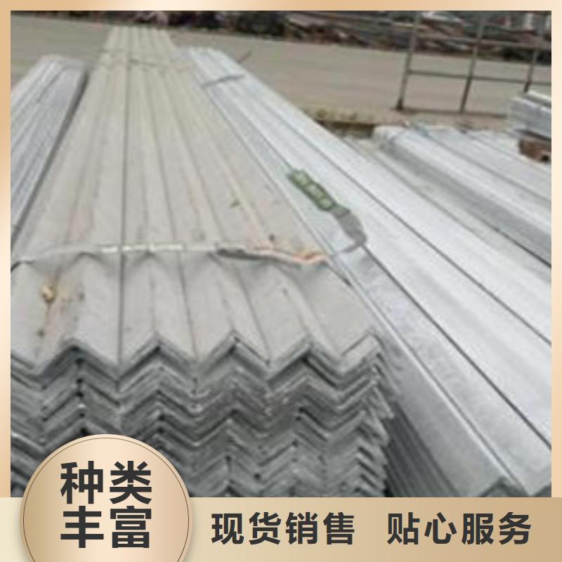 角钢质量过硬