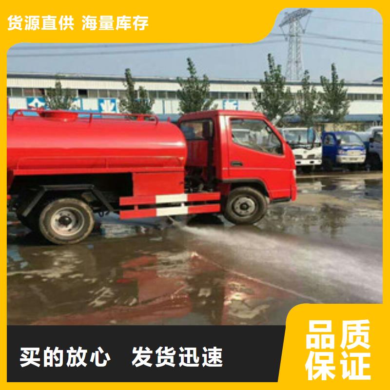 买吸粪车必看-售后保证真材实料诚信经营