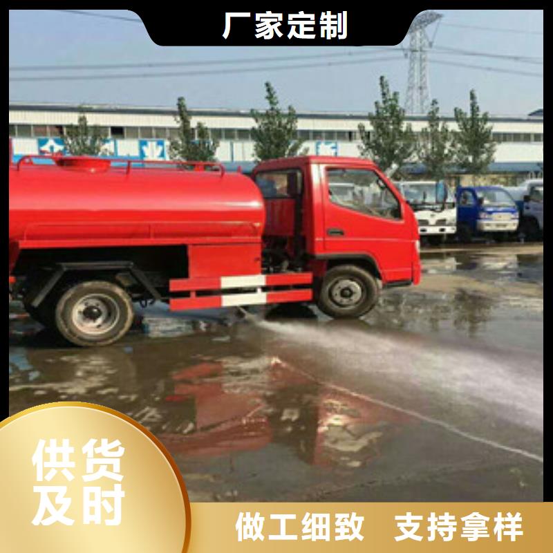 吸粪车厂家实力强大