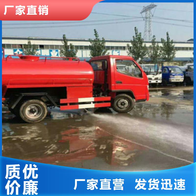 快速:吸粪车厂家专注产品质量与服务