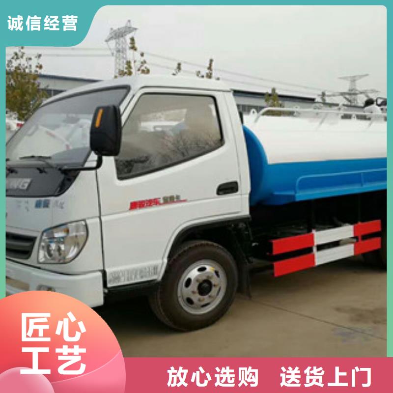 吸粪车批发零售品质值得信赖