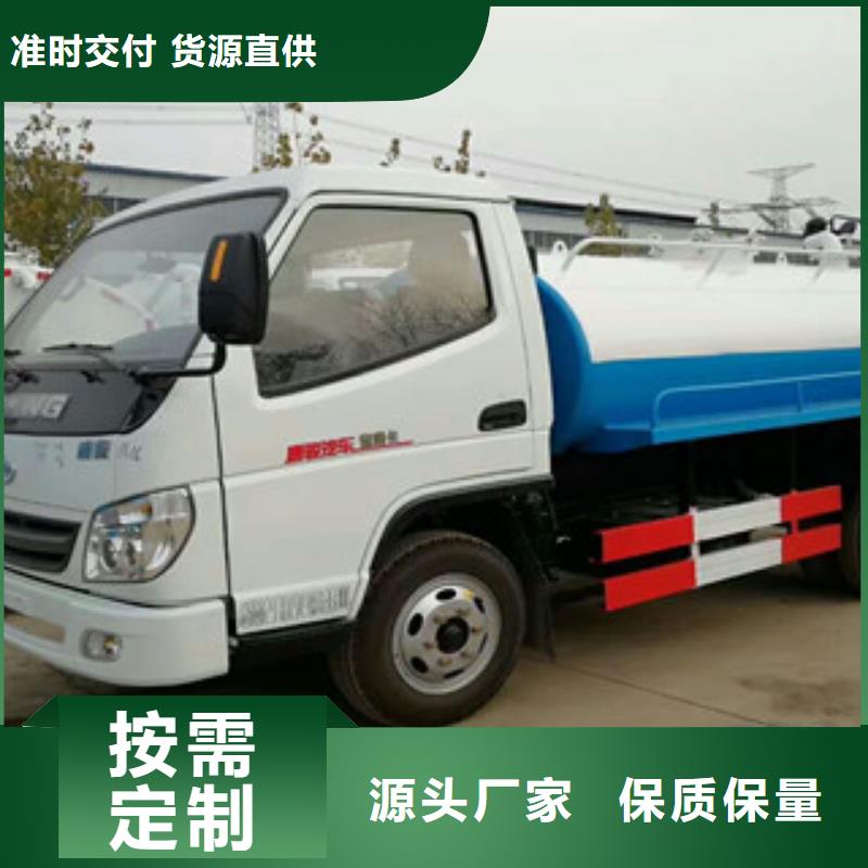 吸粪车厂家-只为制造精品