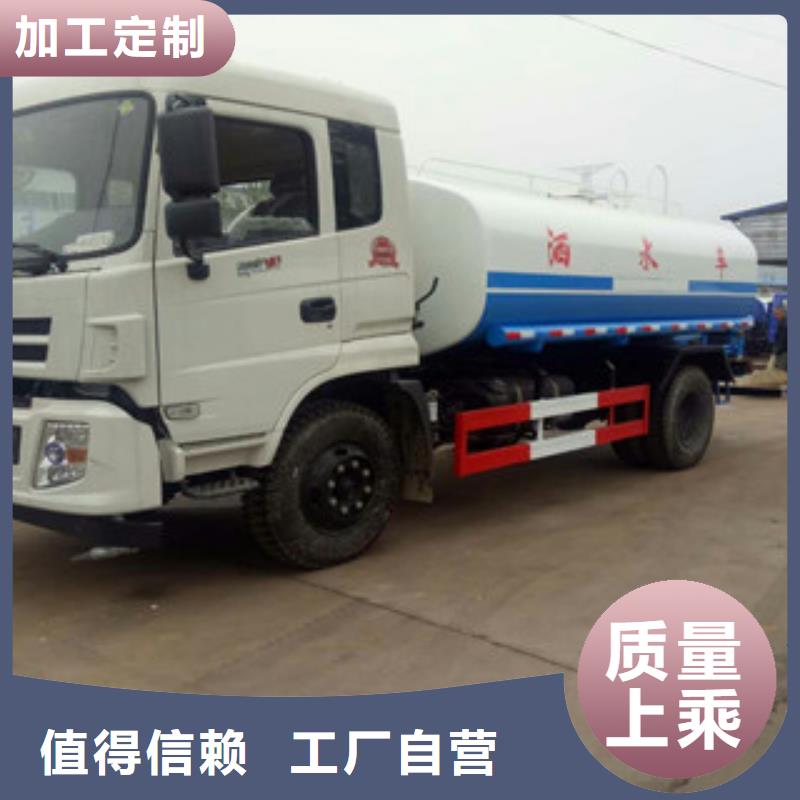 货源充足的吸粪车实力厂家