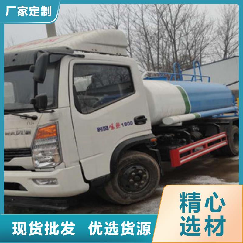 常年供应吸粪车-优质服务至上