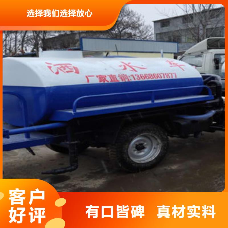 定制吸粪车_优质厂家