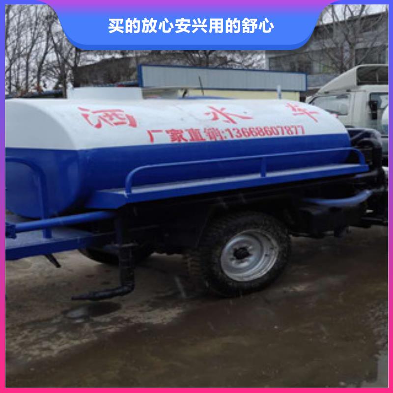 吸粪车多家合作案例当地经销商