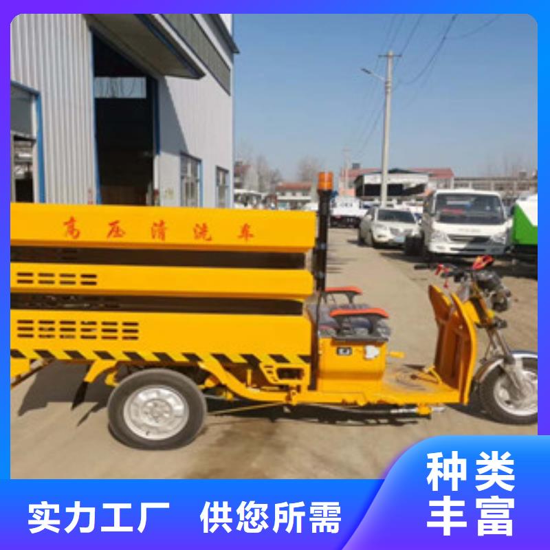 多年专注吸粪车生产的厂家当地生产商