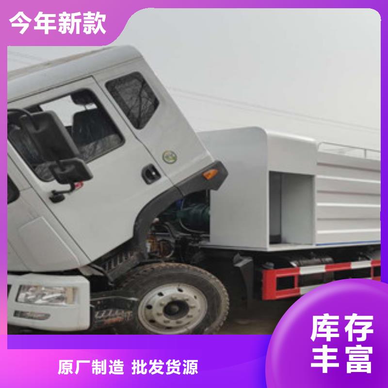 吸粪车厂家——十余年更专业