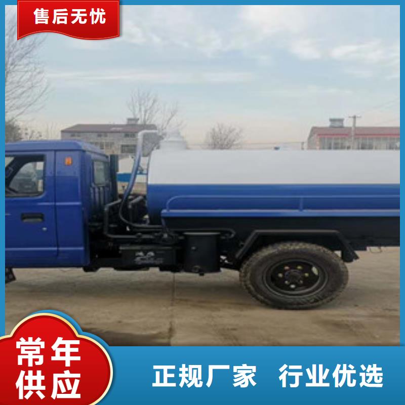 吸粪车厂家款式多样全品类现货