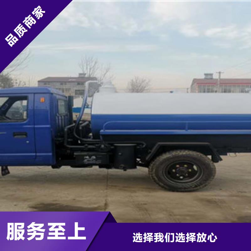 吸粪车多家合作案例打造行业品质