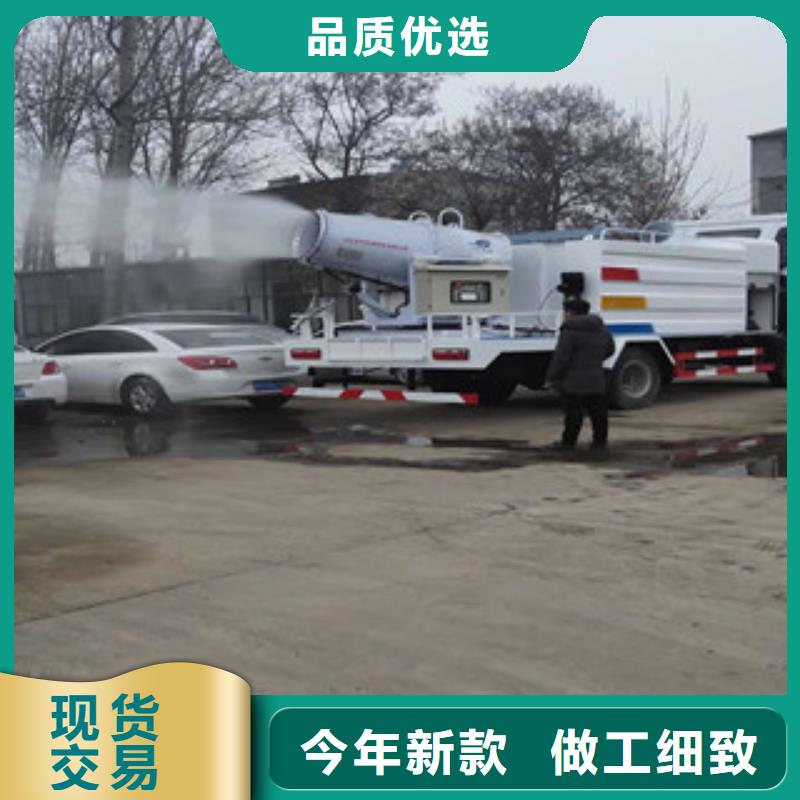 生产吸粪车的厂家