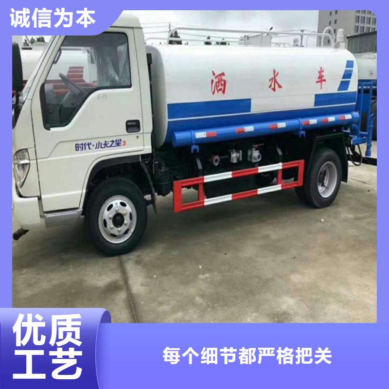 吸粪车_[祥农专用车辆有限公司]