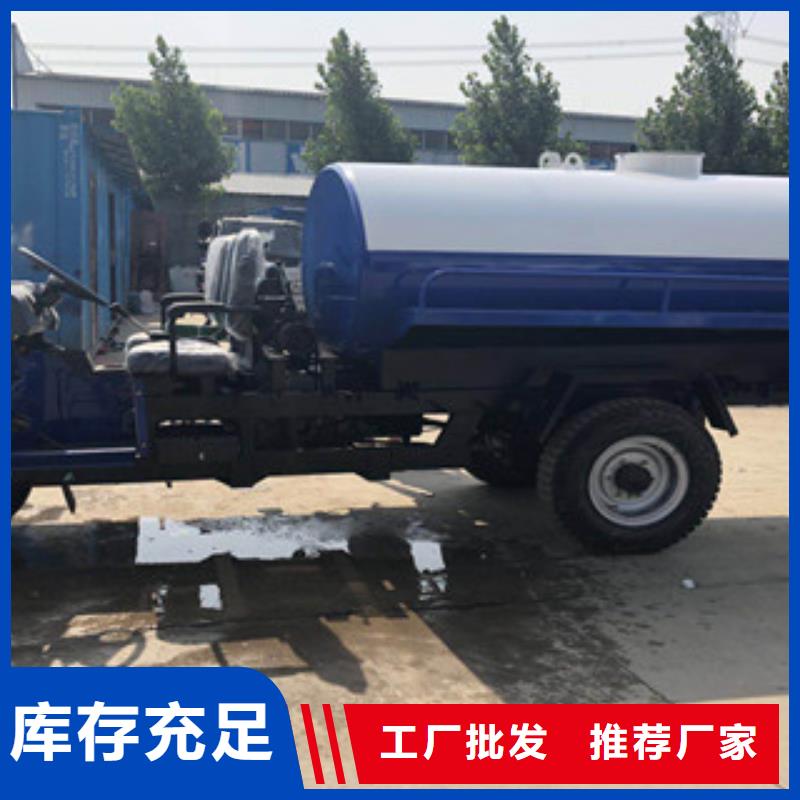 吸粪车资质齐全厂家直销规格多样