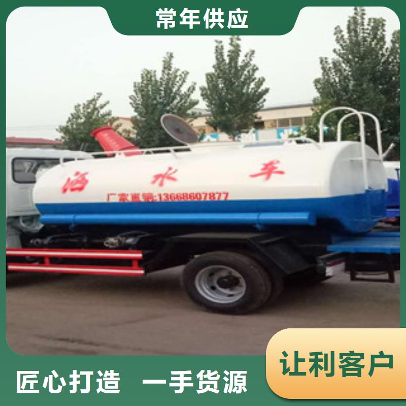 吸粪车厂家好口碑