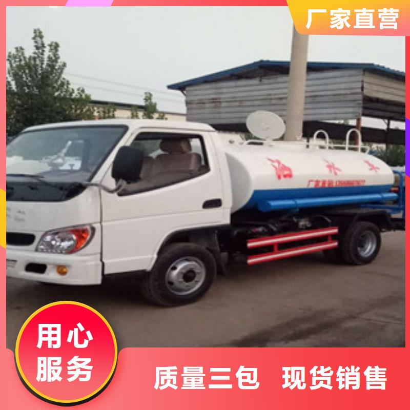 吸粪车-吸粪车实体厂家