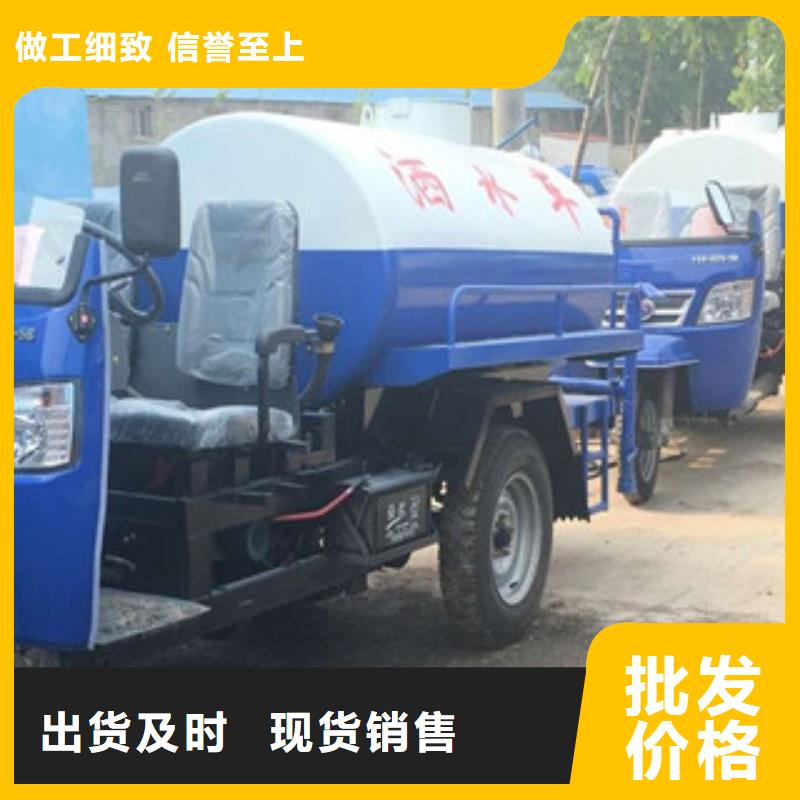 吸粪车-吸粪车现货供应用的放心