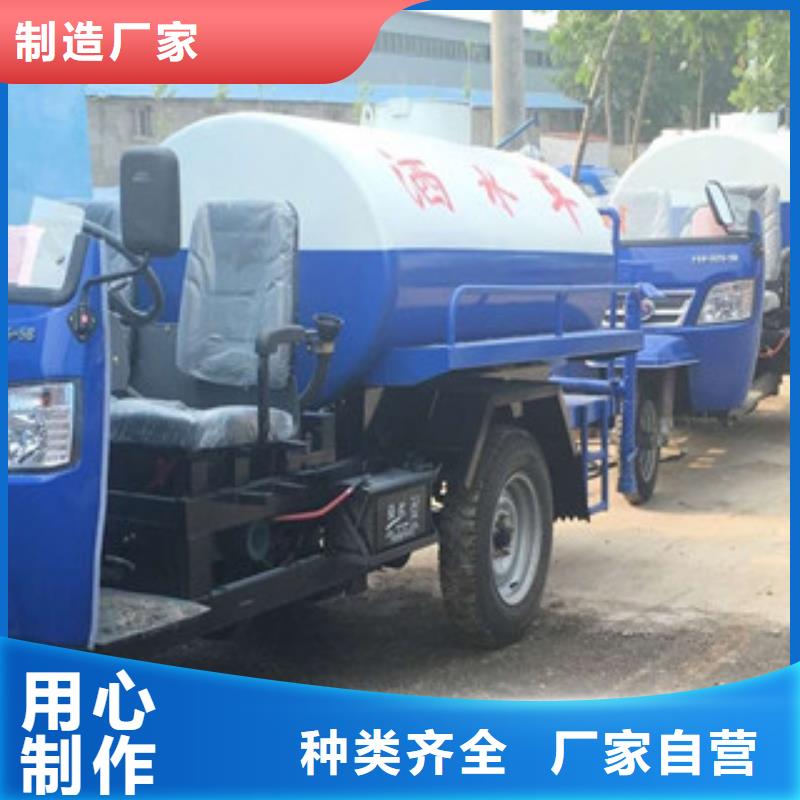 吸粪车生产商_祥农专用车辆有限公司