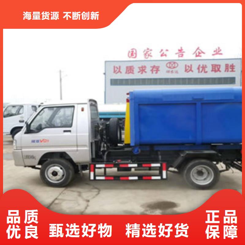 吸粪车-吸粪车实体厂家