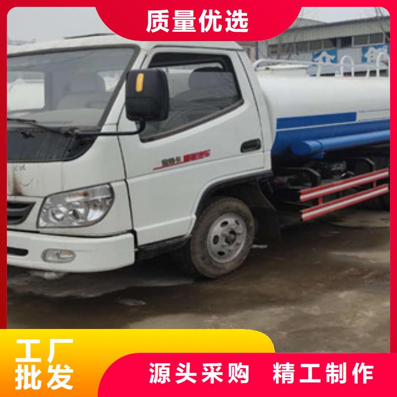 吸粪车_[祥农专用车辆有限公司]