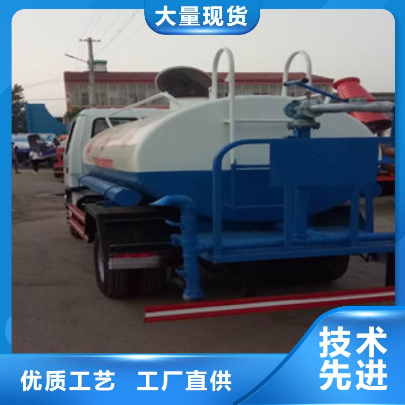 电动洒水车租赁产品细节参数