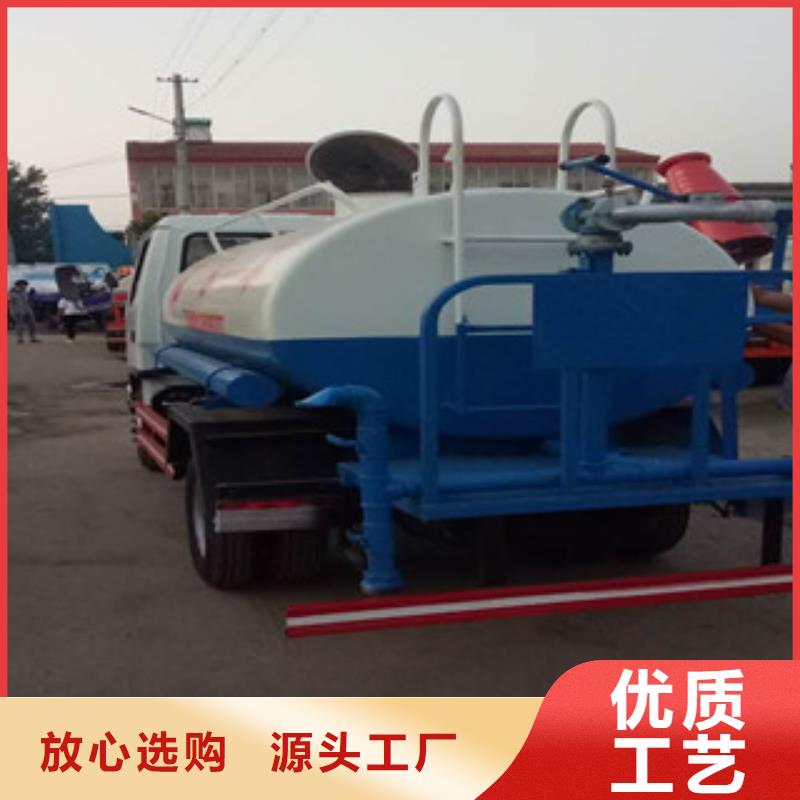 电动洒水车_量大从优