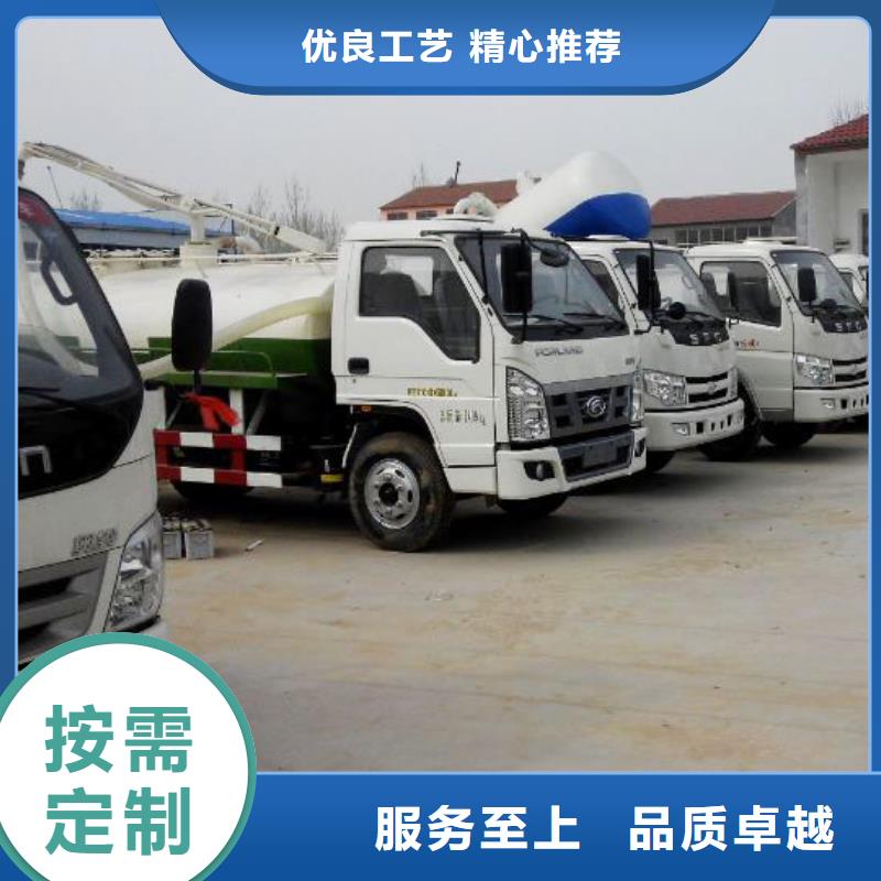 卖电动洒水车的批发商货真价实