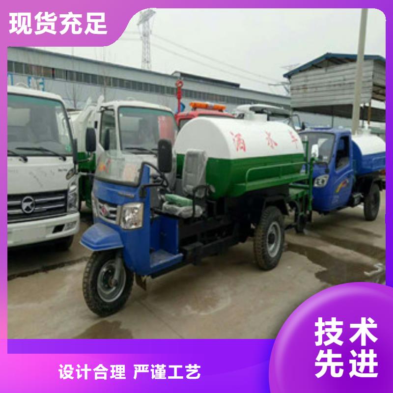 发货及时的电动洒水车基地
