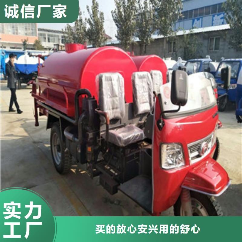 电动洒水车品种多价格低