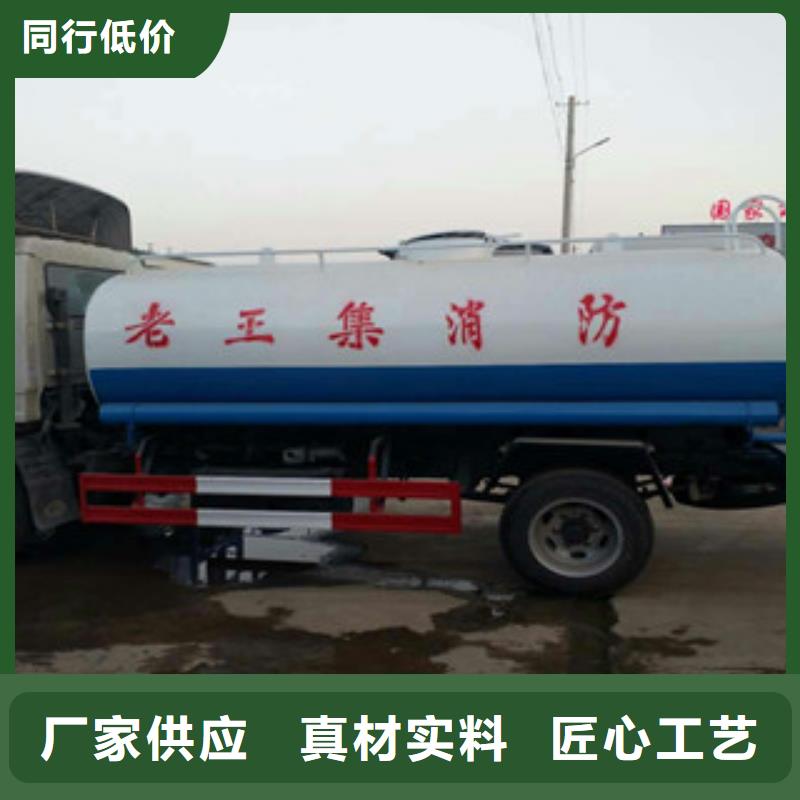 发货及时的电动洒水车基地