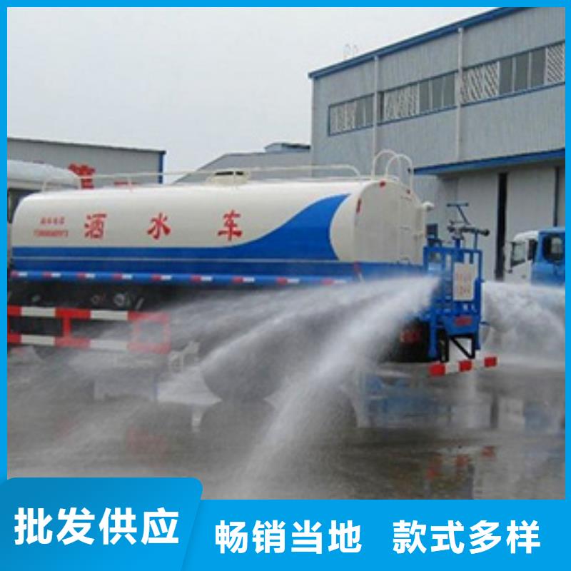 发货及时的电动洒水车批发商产品优良