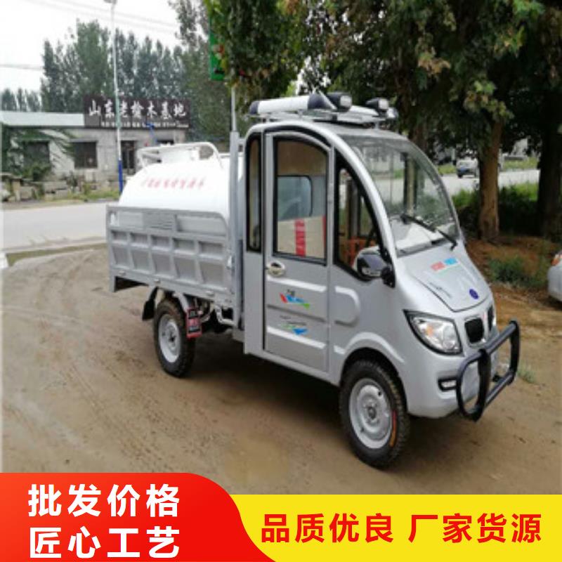 可信赖的电动洒水车生产厂家