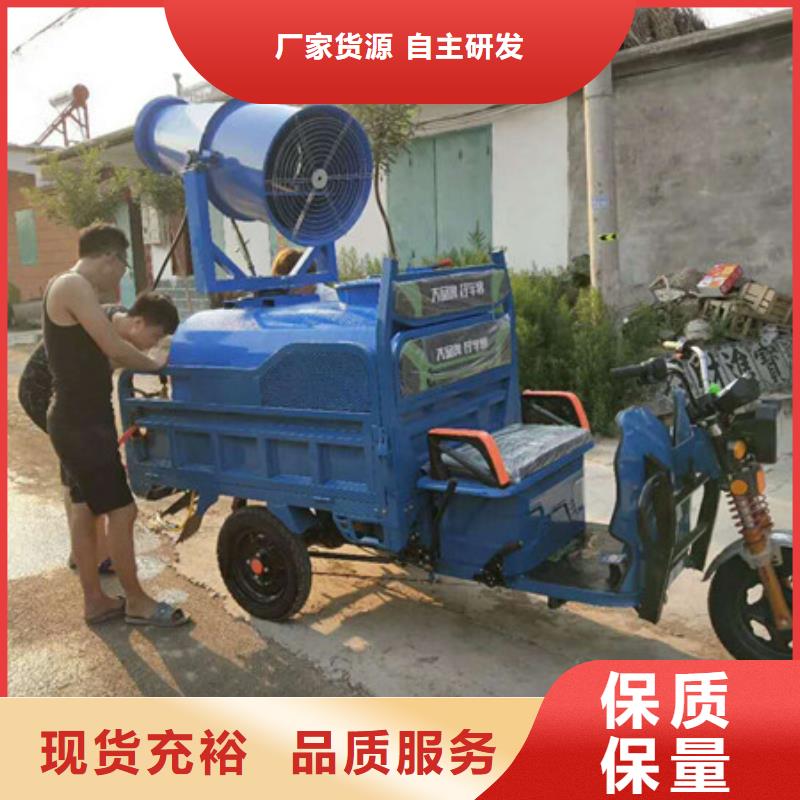 电动洒水车厂家，规格全