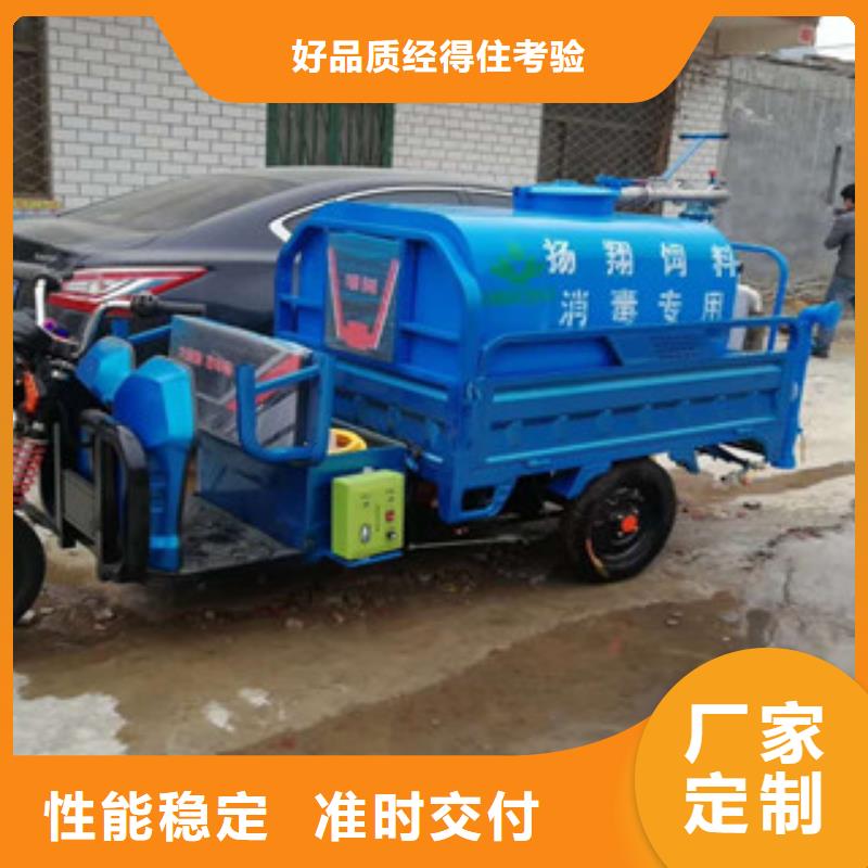 买电动洒水车必看-质量有保障