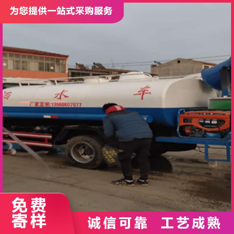 的电动洒水车生产厂家