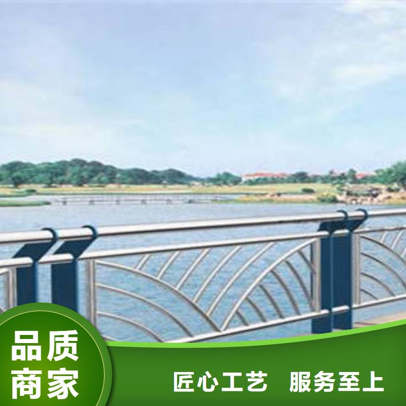 【不锈钢复合管护栏】厂家同城厂家