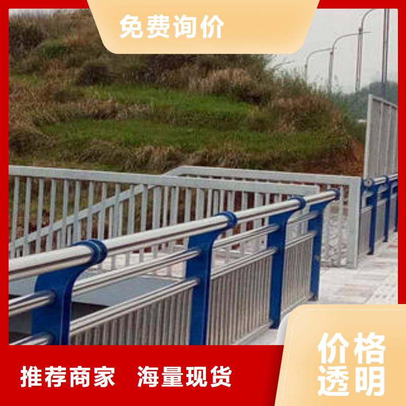 品牌的不锈钢复合管护栏生产厂家供货及时